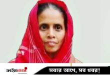কুমিল্লায় প্রবাসীর নিখোঁজ স্ত্রীর বস্তাবন্দী লাশ মিলল সেপটিক ট্যাংকে