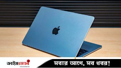 আইফোনের চিপ দিয়ে সস্তা ম্যাকবুক এয়ার আনছে অ্যাপল