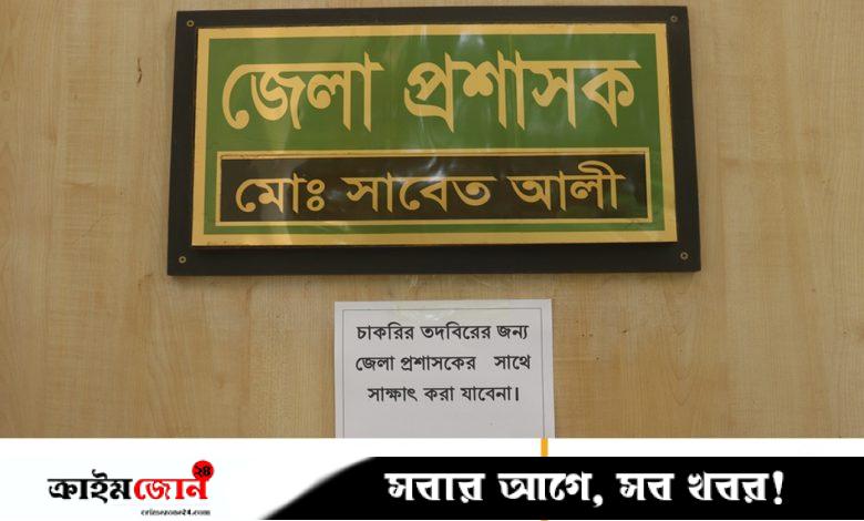 চাকরির তদবিরের জন্য সাক্ষাৎ করা যাবে না: পঞ্চগড়ের ডিসি