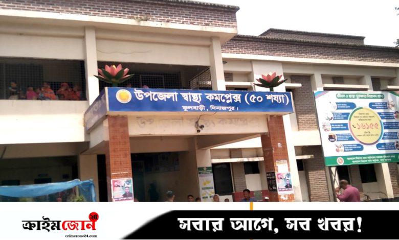 ফুলবাড়ীতে বিদ্যুতায়িত হয়ে নির্মাণশ্রমিকের মৃত্যু