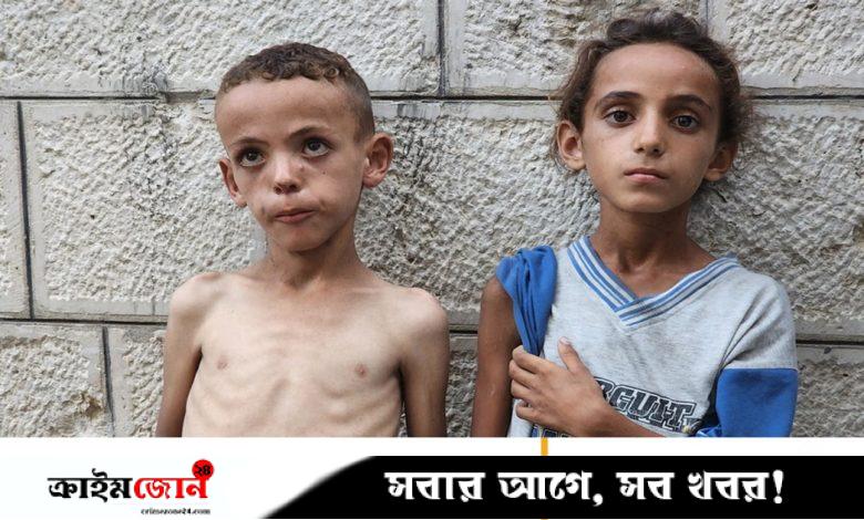 গাজা যেন আরেক অশউইৎজ, দ্বিতীয় বিশ্বযুদ্ধে নৃশংসতার পুনরাবৃত্তি ঘটাচ্ছে ইসরায়েল