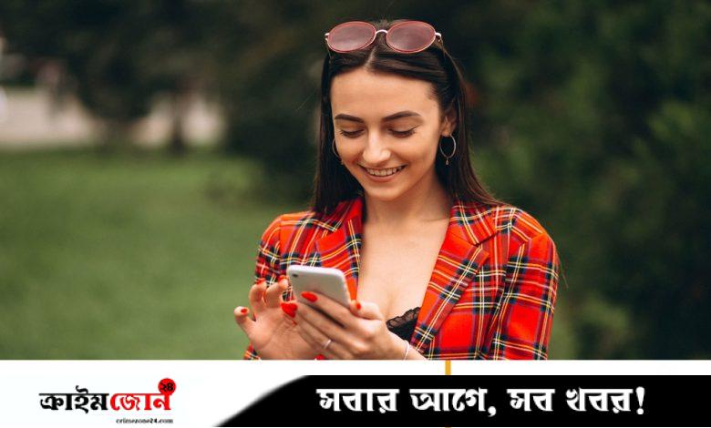 স্মার্টফোন আসক্তি থেকে মুক্তির ৫ উপায়