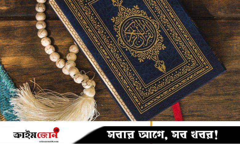 দুর্ঘটনায় মারা গেলে শহীদের মর্যাদা