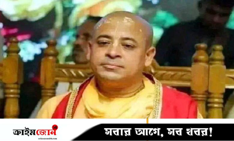 হত্যাসহ ৫ মামলায় চিন্ময়ের জামিন নামঞ্জুর