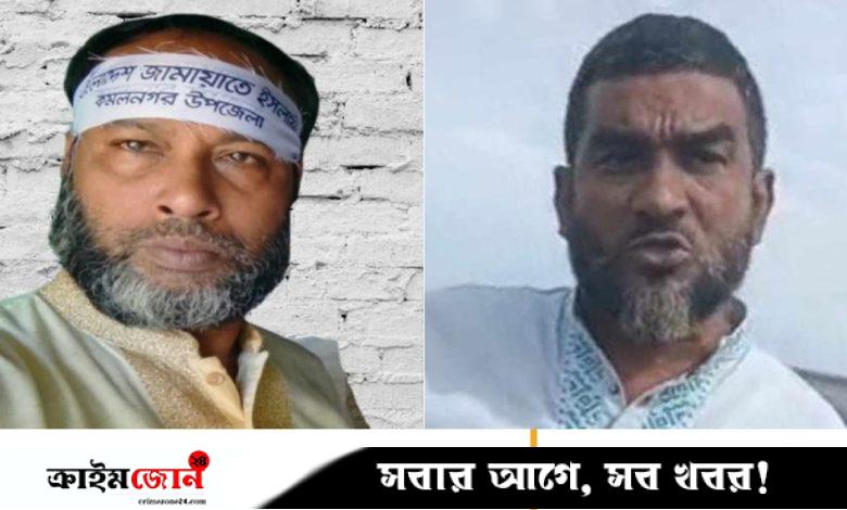 কমলনগরে জামায়াত নেতাদের বিরুদ্ধে নদী বাঁধ প্রকল্পের কাজ বন্ধ করে দেওয়ার অভিযোগ