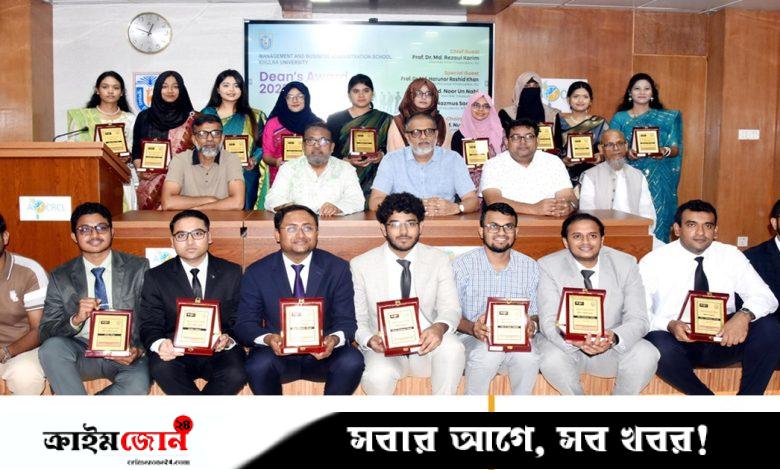 খুলনা বিশ্ববিদ্যালয়ের ২২ শিক্ষার্থী পেলেন ডিনস অ্যাওয়ার্ড