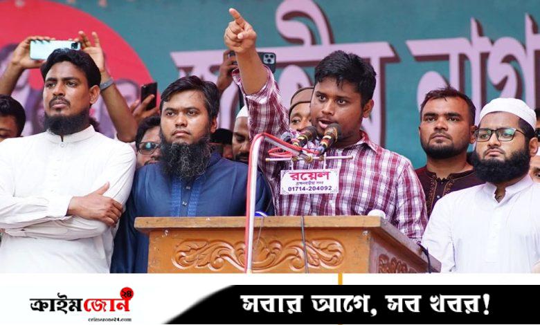 মাইলস্টোনের ঘটনা পুঁজি করে আওয়ামী লীগ পুনর্গঠিত হচ্ছে: হাসনাত