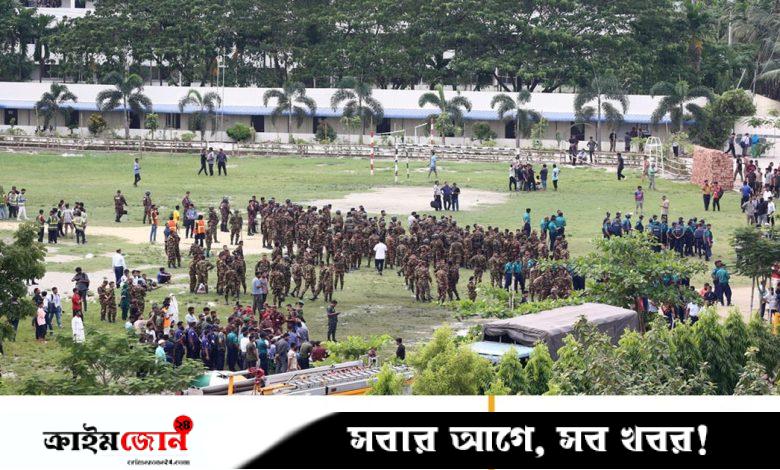 বিমান বিধ্বস্তের সময় স্বল্পসংখ্যক শিক্ষার্থী অভিভাবকদের অপেক্ষায় ছিল: মাইলস্টোন কর্তৃপক্ষ