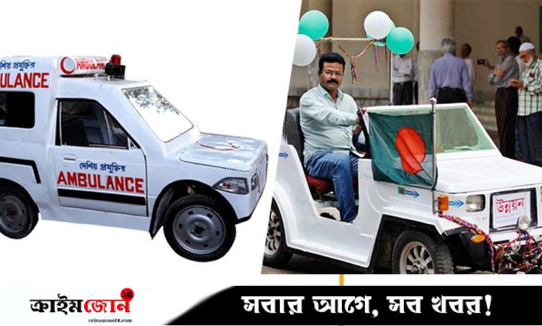 হত্যা মামলায় যশোরে আলোচিত উদ্ভাবক মিজানসহ ৪ জনের যাবজ্জীবন