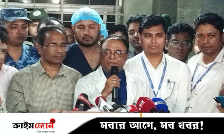 বার্ন ইনস্টিটিউটের আইসিইউতে এখনো সংকটাপন্ন ৬ জন