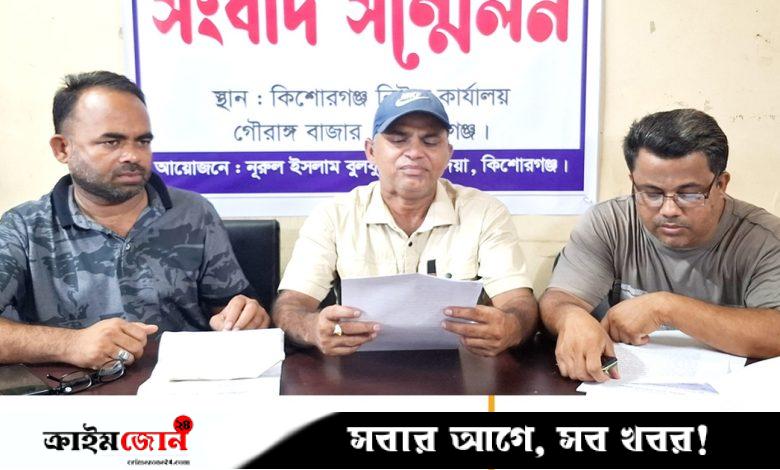 প্রতিবন্ধীর অভিযোগ মিথ্যা, ট্রাক্টরের কাগজপত্র যুবদল নেতার নামে—পাল্টা দাবি