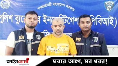 ইন্টারপোলের মাধ্যমে শিবপুর উপজেলা চেয়ারম্যান হারুন হত্যার আসামি মহসিনকে আনা হলো দেশে