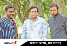 আসছে নতুন ধারাবাহিক ‘শাদী মোবারক’
