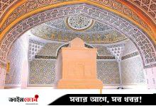 ইমাম তিরমিজি হাদিসশাস্ত্রের এক উজ্জ্বল নক্ষত্র