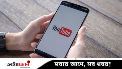 ইউটিউব ভিডিওতে সাবটাইটেল কেন ও কীভাবে যুক্ত করবেন