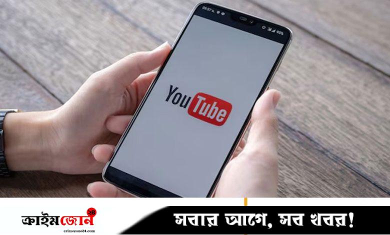 ইউটিউব ভিডিওতে সাবটাইটেল কেন ও কীভাবে যুক্ত করবেন