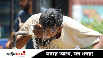 ঢাকায় আজ হালকা বৃষ্টির সম্ভাবনা, কমবে কি তাপমাত্রা