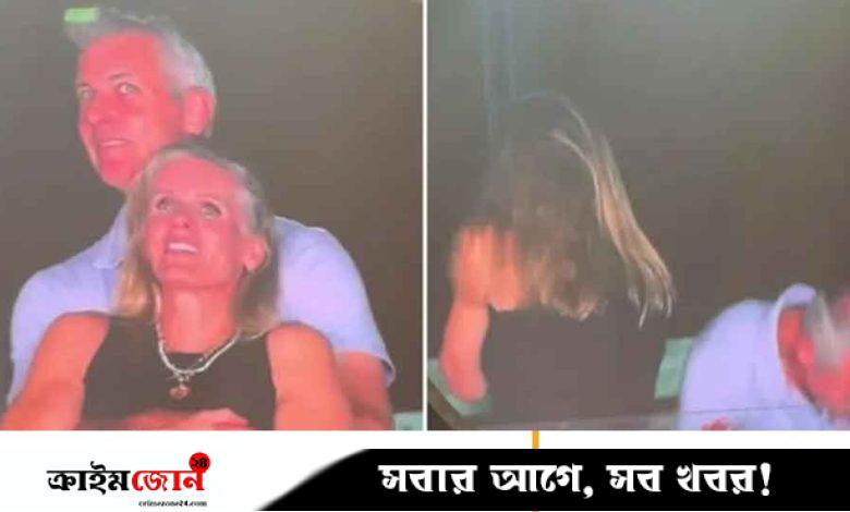 মার্কিন কোম্পানির সিইওর পর সেই নারী কর্মকর্তারও পদত্যাগ