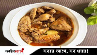 নারকেলের দুধ দিয়ে মুরগির রোস্ট
