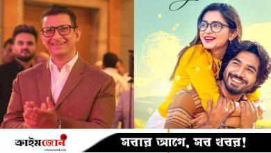 বলিউডের শরমন জোশীর সঙ্গে কলকাতার সিনেমায় খায়রুল বাসার ও তানজিন তিশা