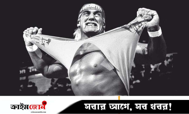 রেসলিং কিংবদন্তি হাল্ক হোগান আর নেই, ভক্তের মৃত্যুতে শোকস্তব্ধ ট্রাম্প