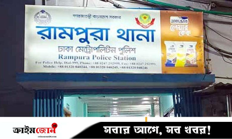 বনশ্রীতে অস্ত্র ছিনতাইয়ের ঘটনায় আসামি গ্রেপ্তার