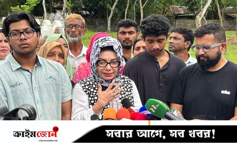 মাহরীন চৌধুরী নারী সমাজের গর্ব: আফরোজা আব্বাস