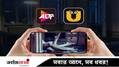 অশ্লীলতার অভিযোগে নিষিদ্ধ ভারতের ২৫টি ওটিটি প্ল্যাটফর্ম