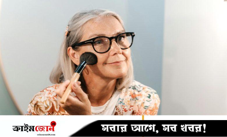 মধ্য বয়সে জেগে উঠুন