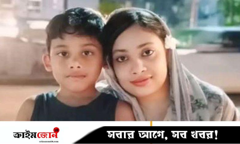 ছেলেকে আনতে গিয়ে নিখোঁজ: সেই মায়ের দাফন সম্পন্ন