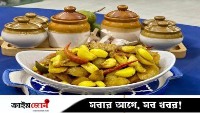 আমড়া-রসুনের টক ঝাল আচার