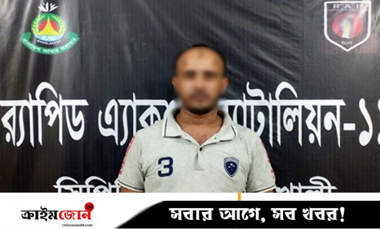 সংঘবদ্ধ ধর্ষণের শিকার হয়ে লজ্জায় গৃহবধূর আত্মহত্যা