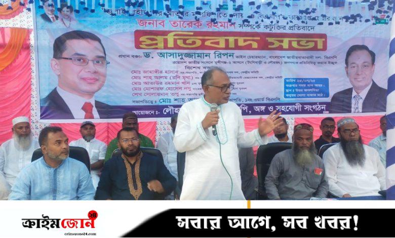 অন্তর্বর্তী সরকার ব্যর্থ, পরবর্তী সরকারের জন্য চ্যালেঞ্জ হবে দেশ চালানো: আসাদুজ্জামান রিপন