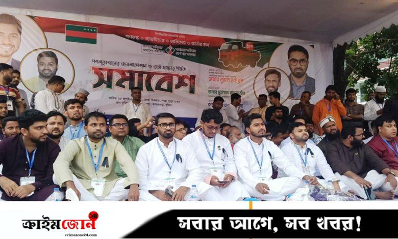 এনসিপি সরকারের পৃষ্ঠপোষকতায় পরিচালিত: নুর