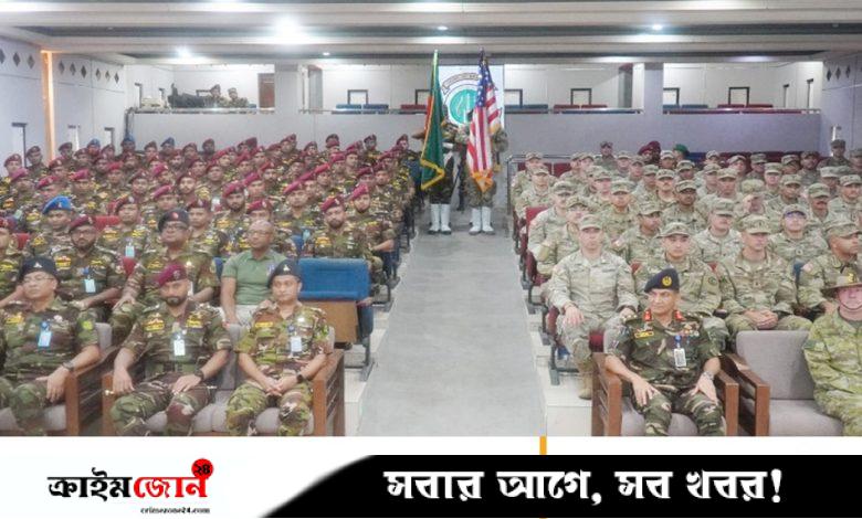 যুক্তরাষ্ট্রের সঙ্গে বাংলাদেশ সেনাবাহিনীর মহড়া শুরু, চলবে ৩০ জুলাই পর্যন্ত