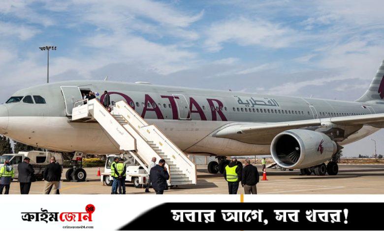 গোপনাঙ্গ দেখার ঘটনায় কাতার এয়ারওয়েজের বিরুদ্ধে মামলার অধিকার পেলেন অস্ট্রেলিয়ার নারীরা