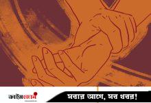 ৮ বছরের মেয়েটি যাবে কোথায়