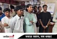 ‘জয় বাংলা’ স্লোগানে টিকটক বানাতে গিয়ে আটক ১২ যুবক