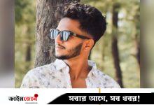 সিরাজদিখানে নৌকাডুবিতে কলেজছাত্রের মৃত্যু