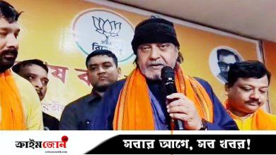 মার খেয়ে ফিরবেন না, পাল্টা মারুন: মিঠুন চক্রবর্তী