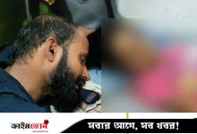 মির্জাপুরে টনসিল অস্ত্রোপচারের পর শিশুর মৃত্যু, কর্তৃপক্ষের গা ঢাকা