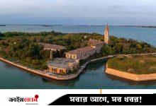 শুধু ভেনিসবাসীর জন্যই উন্মুক্ত হচ্ছে পোভেলিয়া দ্বীপ, পর্যটকেরা নিষিদ্ধ