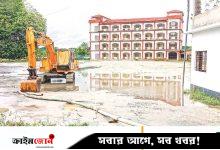 প্রশাসনের তত্ত্বাবধানে নদীর বালুতে কলেজের মাঠ ভরাট