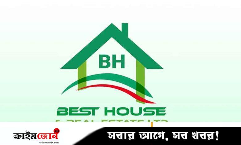 রিয়েল এস্টেট কোম্পানির নামে শতকোটি টাকার প্রতারণা