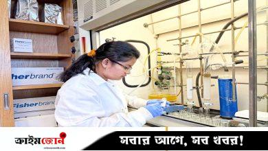 মিশিগানের গবেষণাগারে টিকা উদ্ভাবনের প্রচেষ্টায় বাংলাদেশের মমতা
