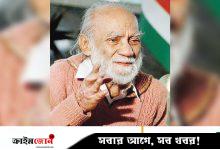 থার্ড থিয়েটার টু ফার্স্ট থিয়েটার