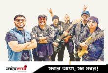 চার দশক পূর্তি উপলক্ষে সংগীত সফরে কানাডা যাচ্ছে ওয়ারফেজ