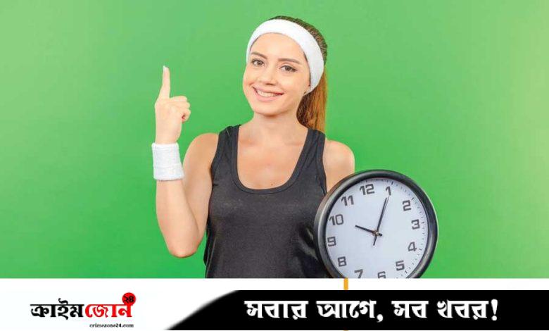প্রতিদিন মাত্র এক মিনিট