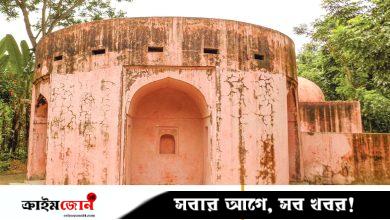 মীর্জানগর হাম্মামখানা