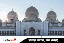 নতুন কাপড় না ধুয়ে কি নামাজ পড়া যাবে